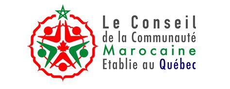 communauté marocaine du québec
